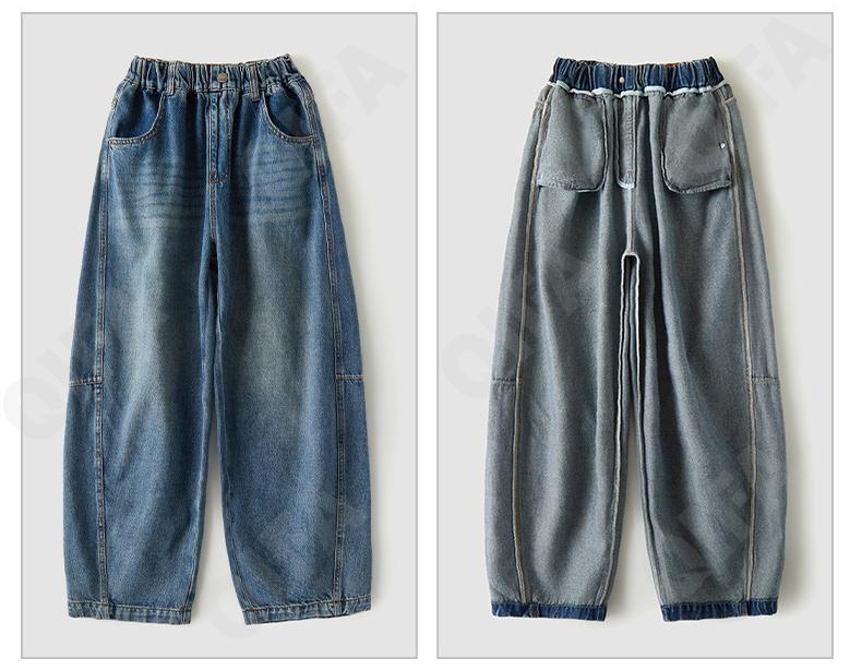 Детские Джинсы CC5426_8578_247_1817_81 Детские Джинсы CC5426_8578_247_1817_81