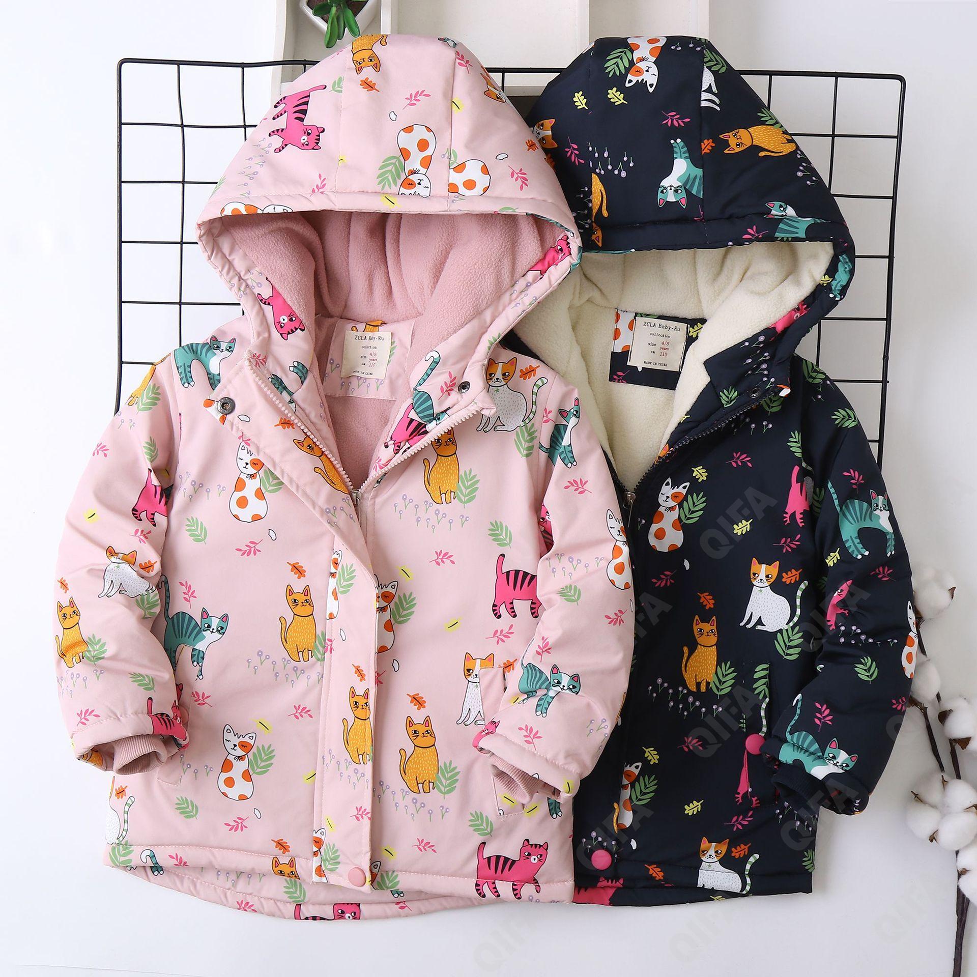 Детская Куртка CC2327_LM-21930-1