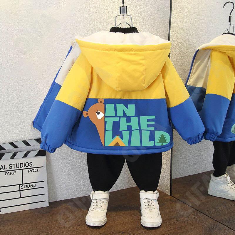 Детская Куртка