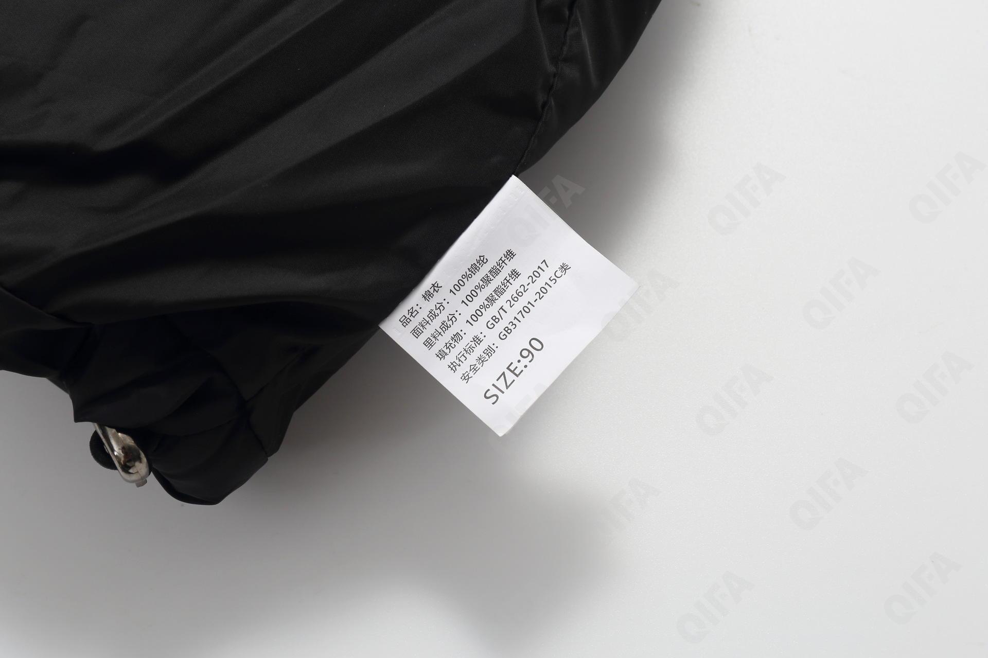 Детский Жилет CC1608_8503_965_2576_86 Детский Жилет CC1608_8503_965_2576_86