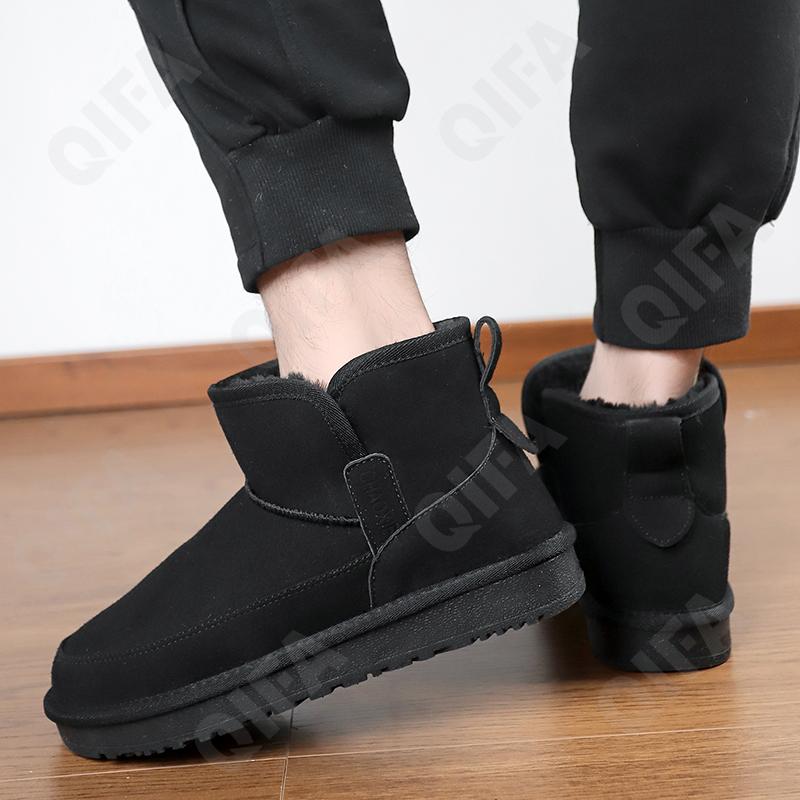 Мужские Угги CC4275_W8563-3 Мужские Угги CC4275_W8563-3