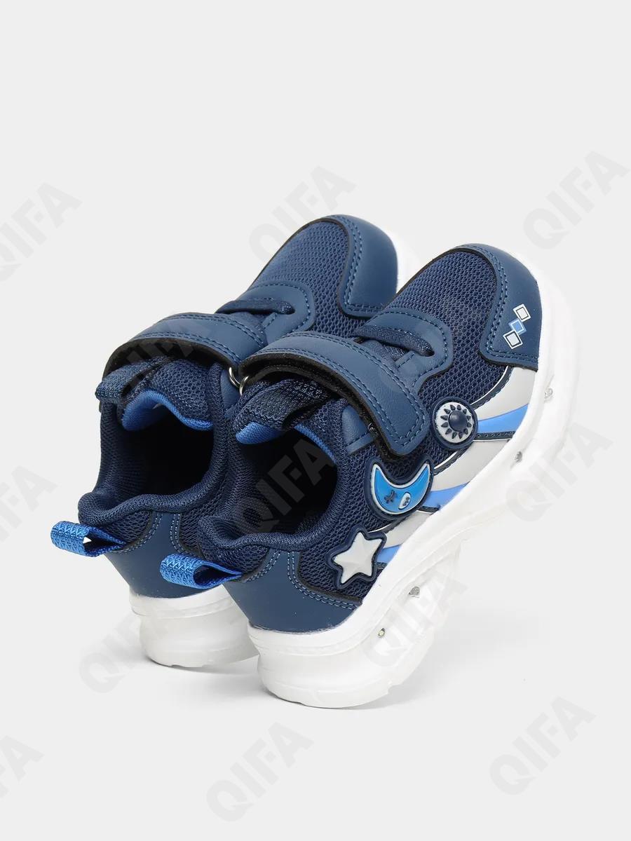 Детские Кроссовки