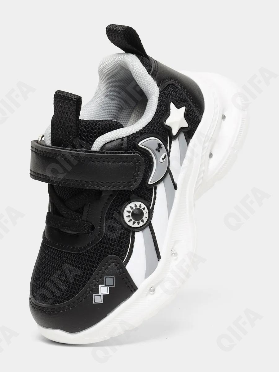 Детские Кроссовки