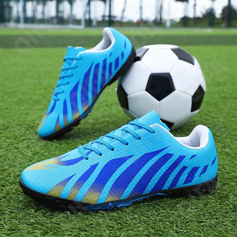 Детские Бутсы