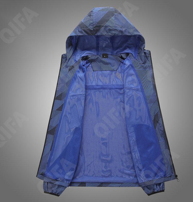 Мужская Ветровка CC469_1818_957_1783_15 Мужская Ветровка CC469_1818_957_1783_15