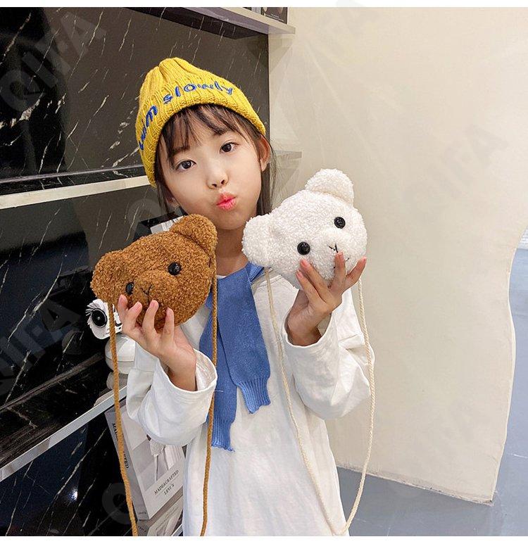 Детская Сумка CC423_11825-1