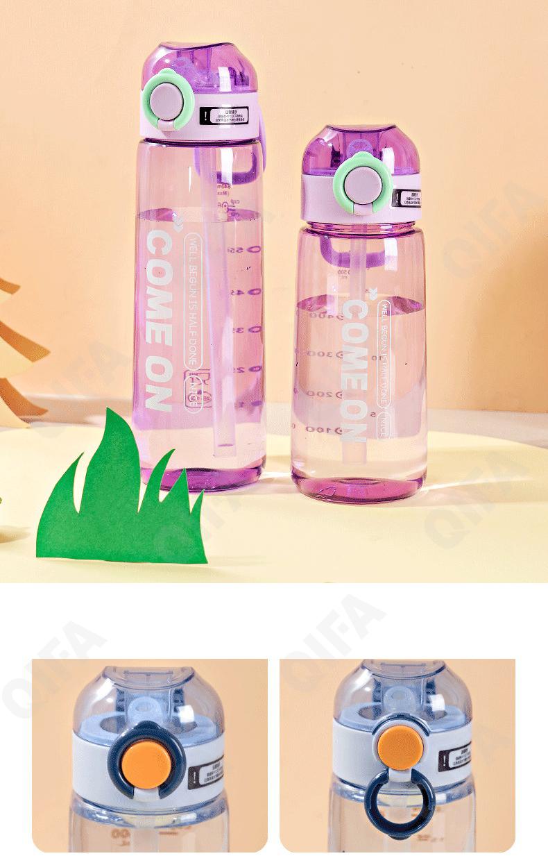 Бутылка для воды CC2815_YT6105-1