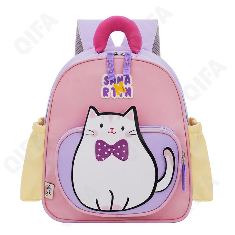 Детский Ранец