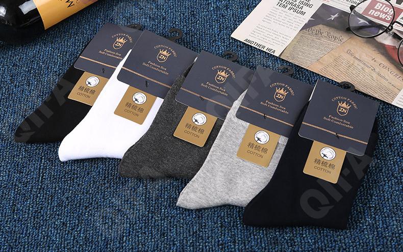 Мужские Носки CC1413_DULI25-5