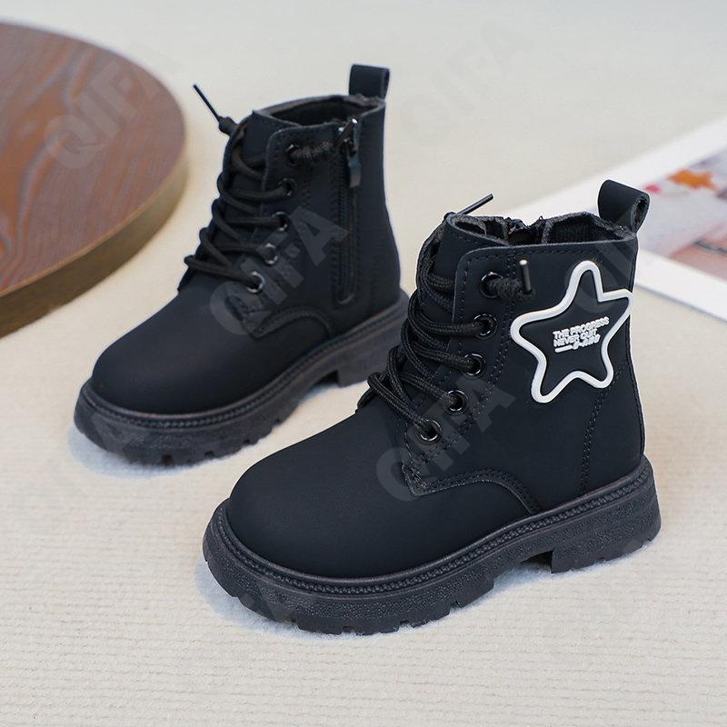 Детские Ботинки CC3601_E745-B3 Детские Ботинки CC3601_E745-B3