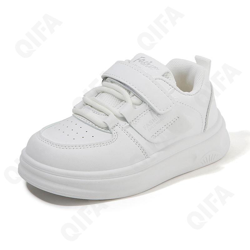 Детские Кроссовки