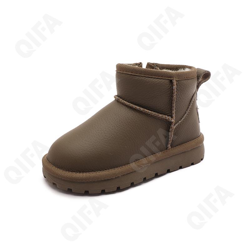 Детские Угги