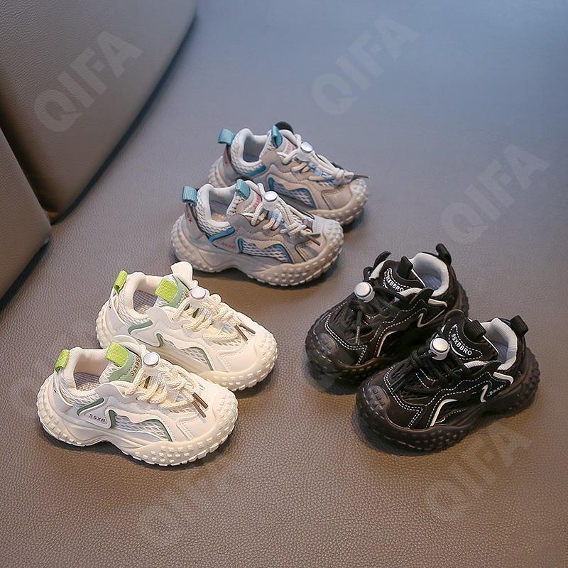 Детские Кроссовки CC3957_2323-A2