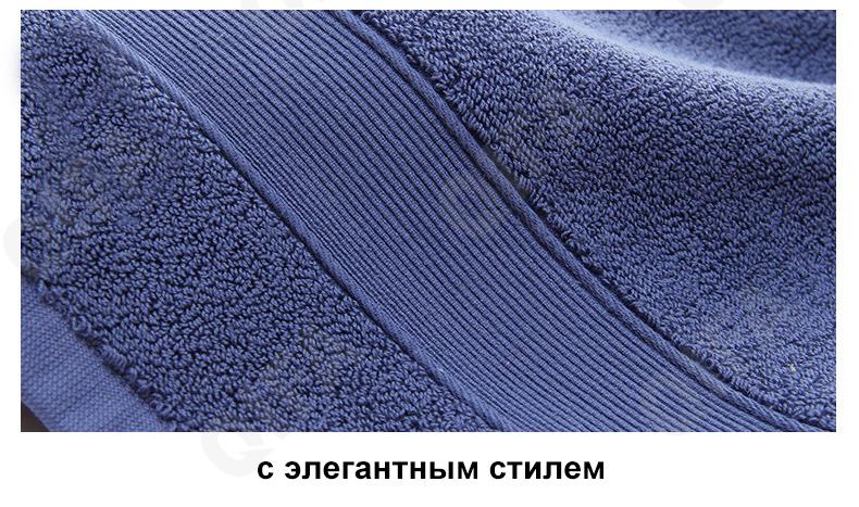 Полотенце-салфетка CC1290_TD168T-27_246_3950_14