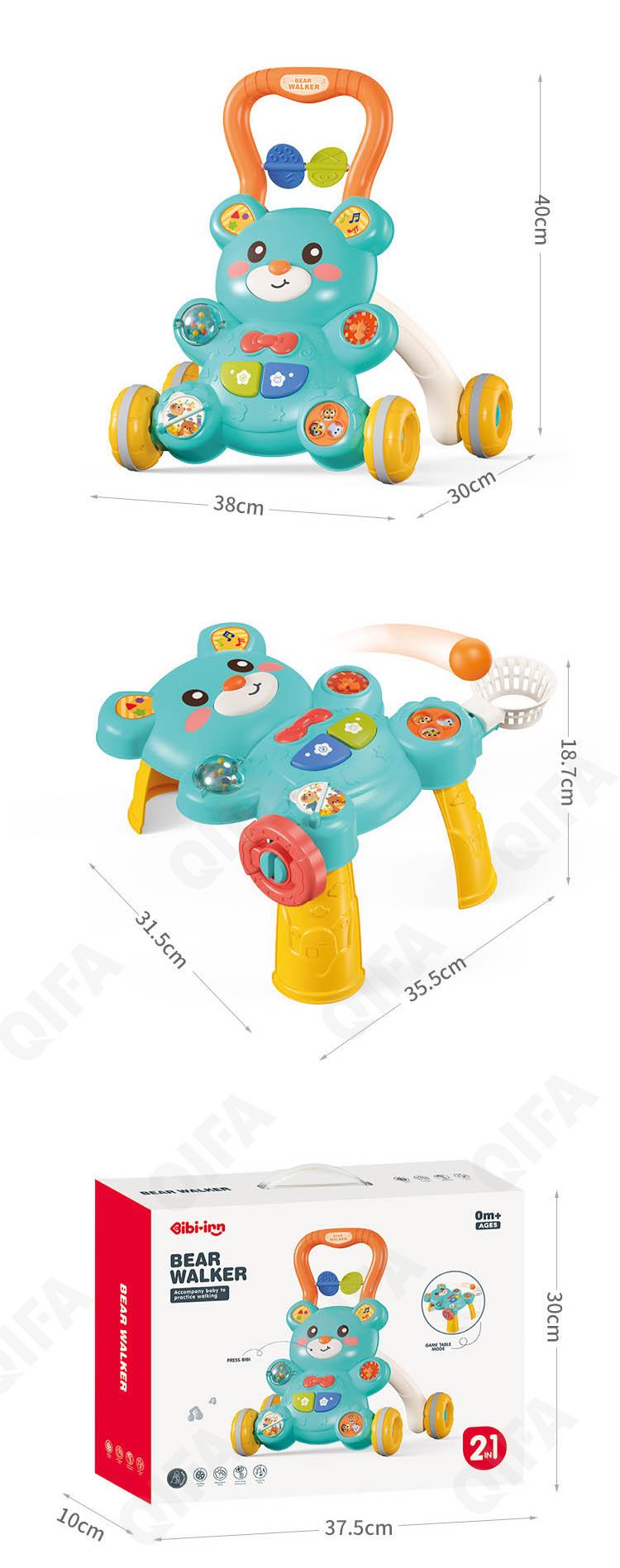 Детские Ходунки-каталка CC5819_6084