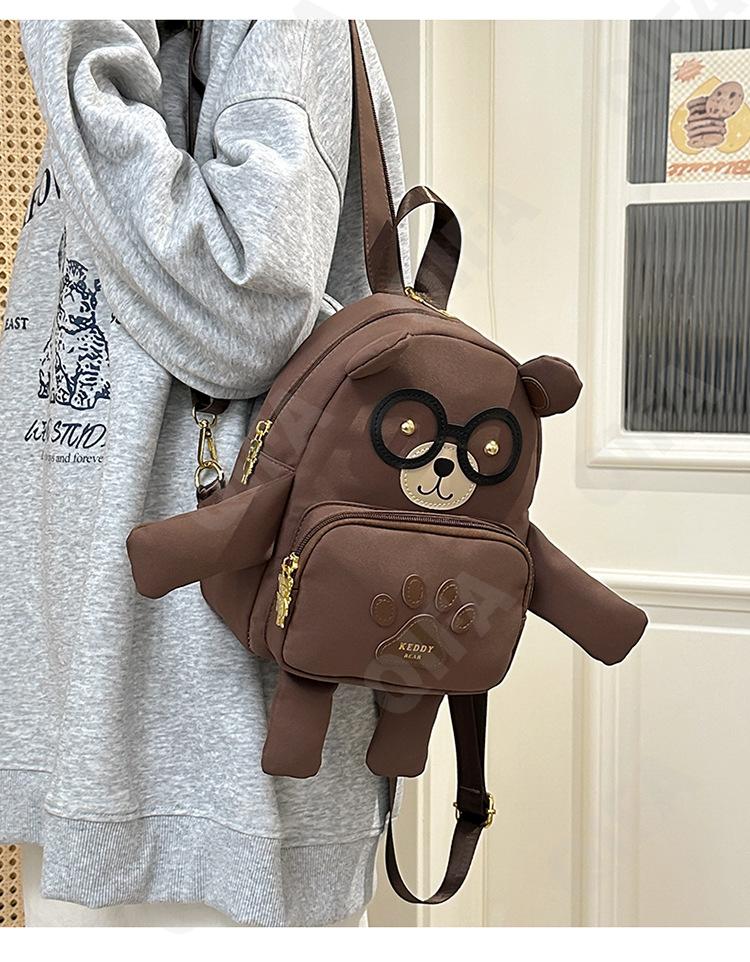 Детский Рюкзак CC423_10901-2