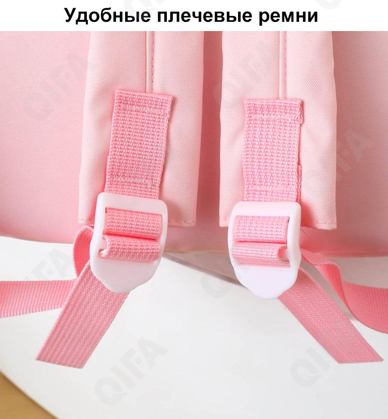 Женский Рюкзак CC444_SG2802-1 Женский Рюкзак CC444_SG2802-1