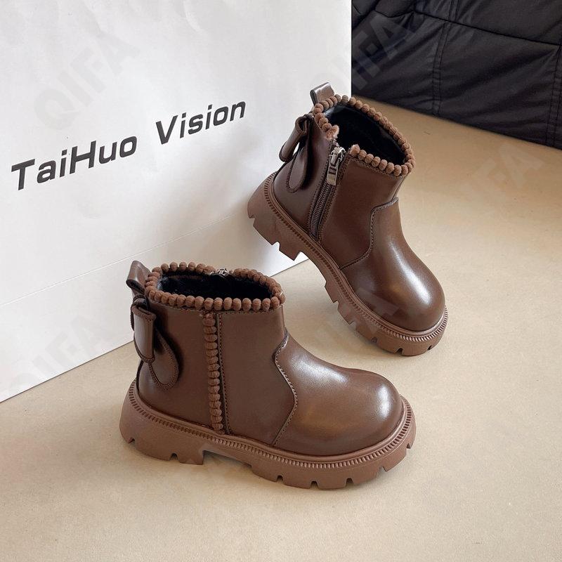 Детские Ботинки