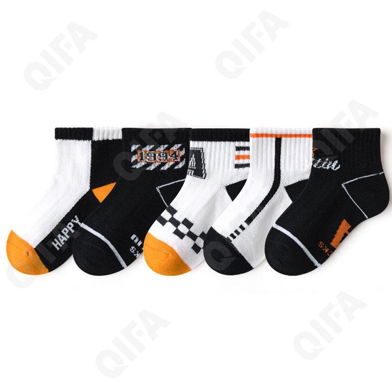 Детские Носки CC1628_ML23-322-1