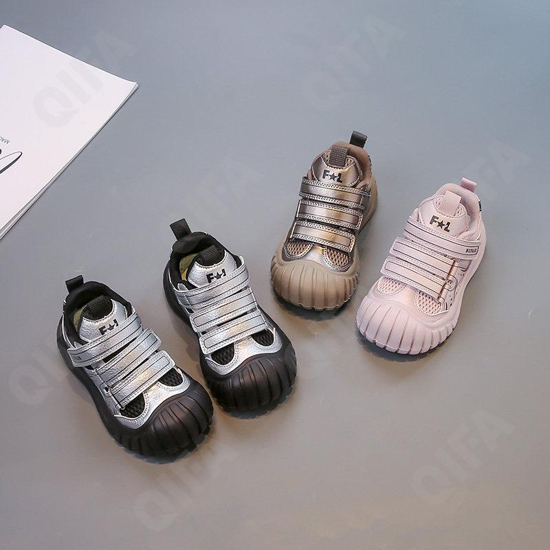 Детские Кроссовки CC4250_2930-A2