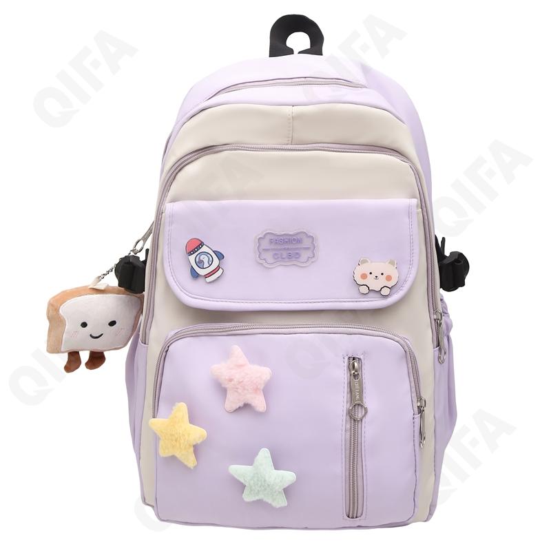 Детский Рюкзак