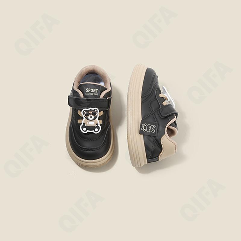 Детские Кроссовки