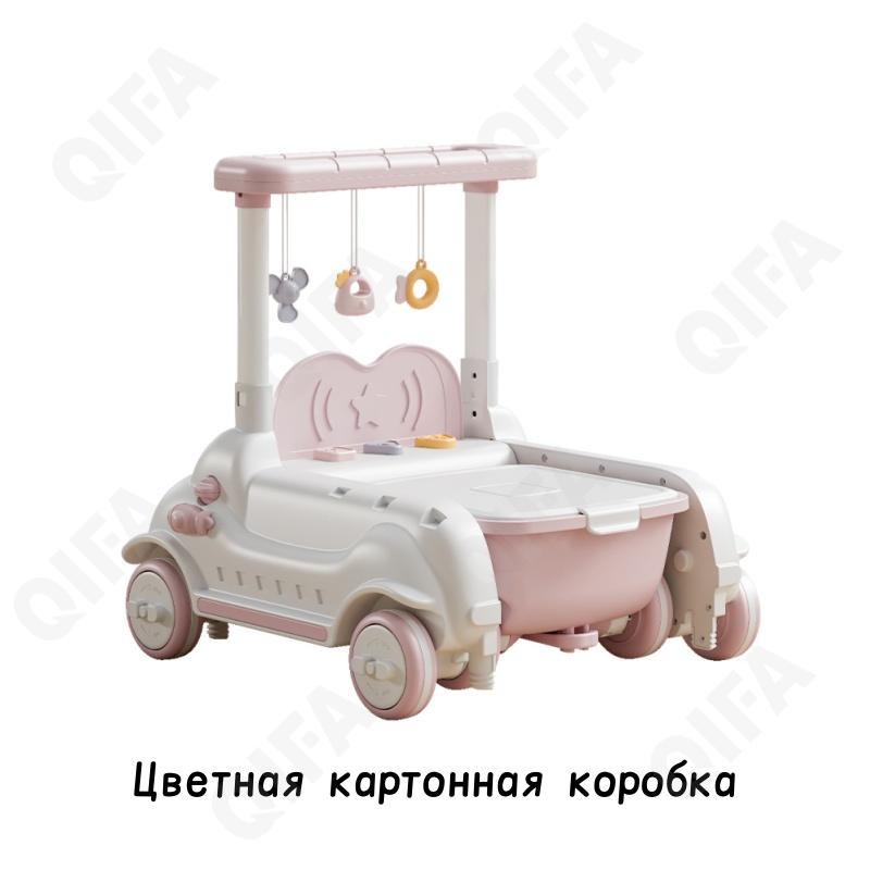 Детские Ходунки-каталка