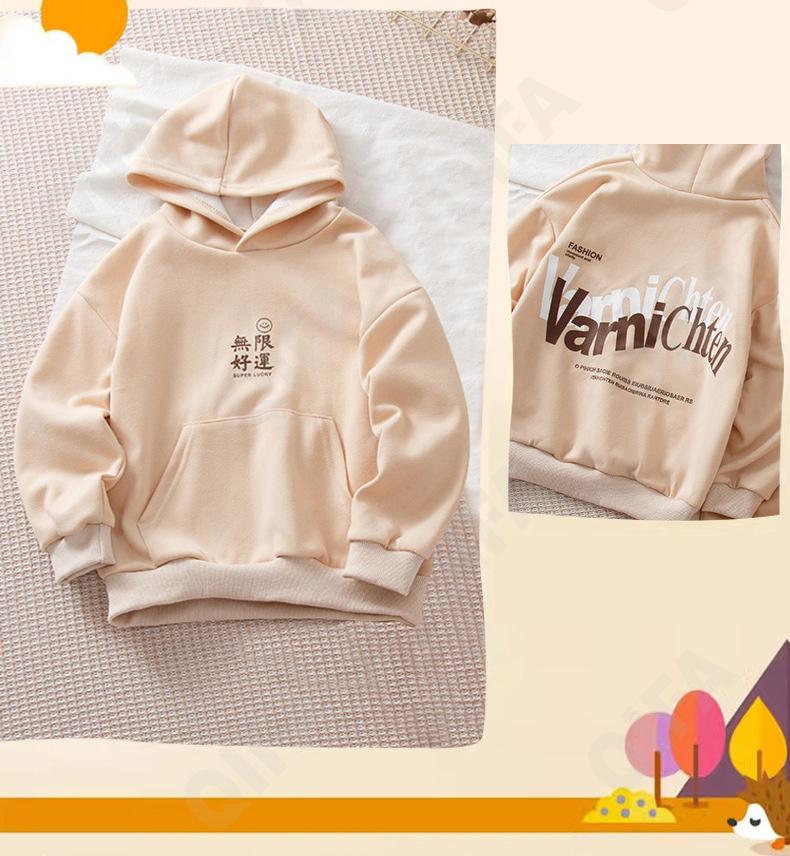 Детский Костюм с брюками CC518_T2698665_252_2575_81