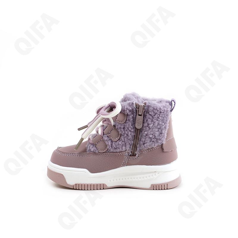 Детские Ботинки