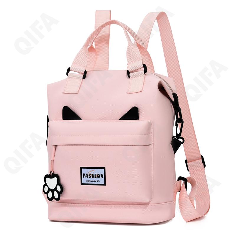 Женский Рюкзак CC1787_SHCH80-28-2