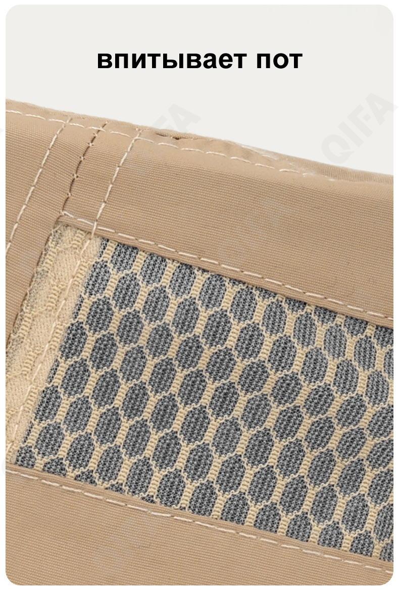 Бейсболка CC3398_2025147-1 Бейсболка CC3398_2025147-1