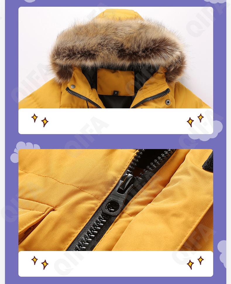 Детская Зимняя куртка CC3977_H-718_225_1817_96