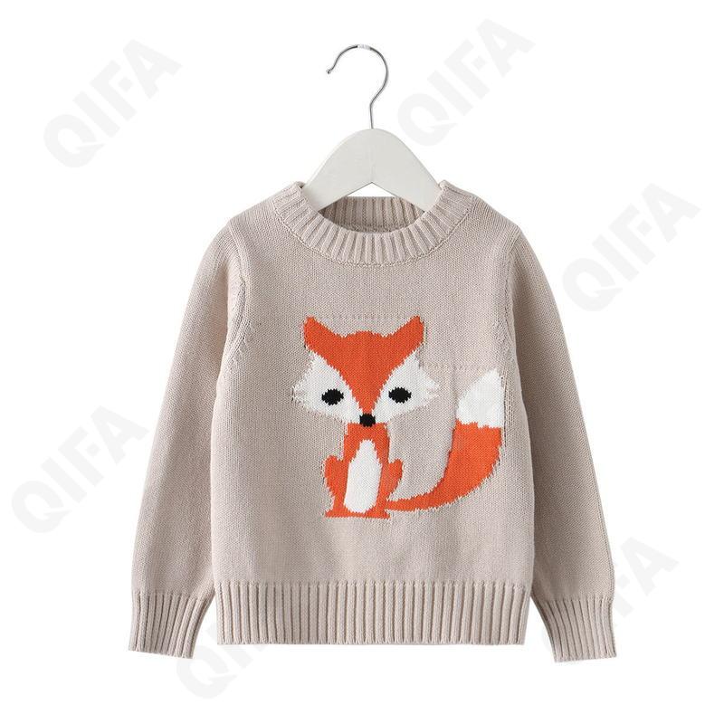 Детский Джемпер