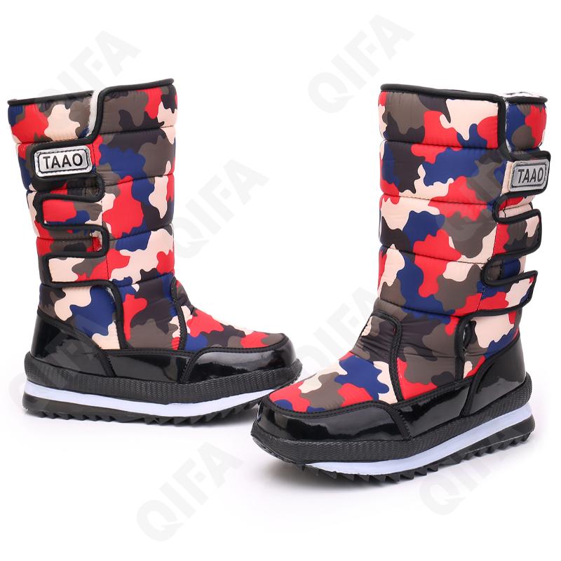 Женские Дутики CC4114_R2055-7