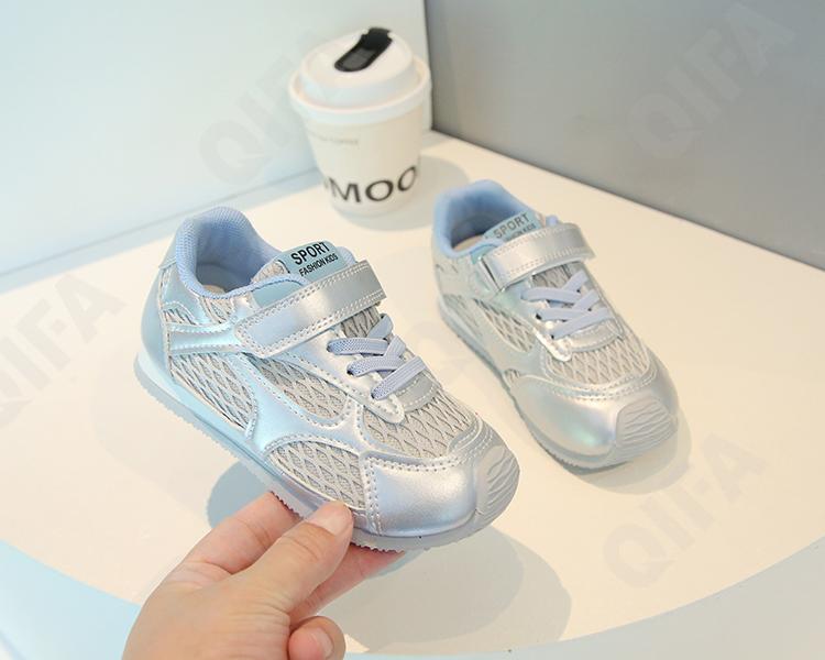 Детские Кроссовки CC3405_ZY996-A1 Детские Кроссовки CC3405_ZY996-A1