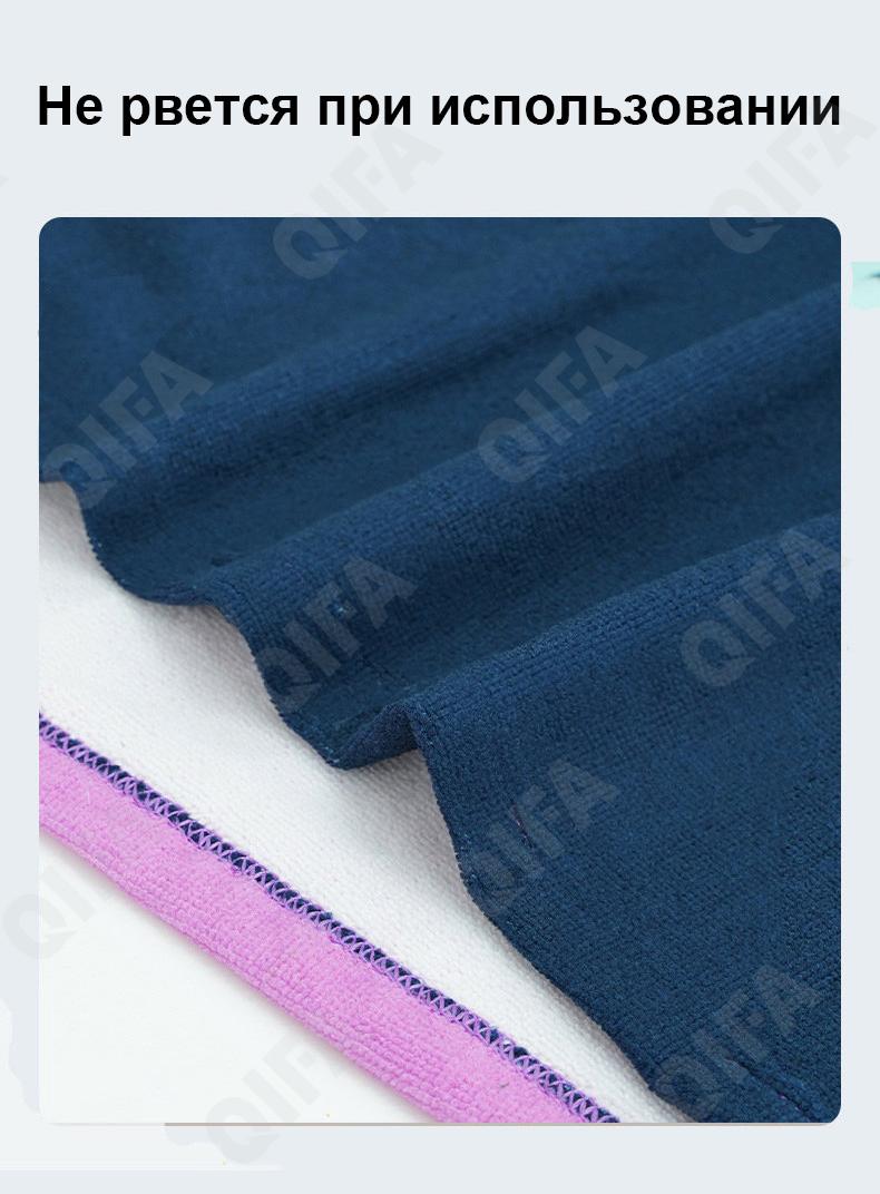 Пляжное полотенце CC4520_2392-1 Пляжное полотенце CC4520_2392-1