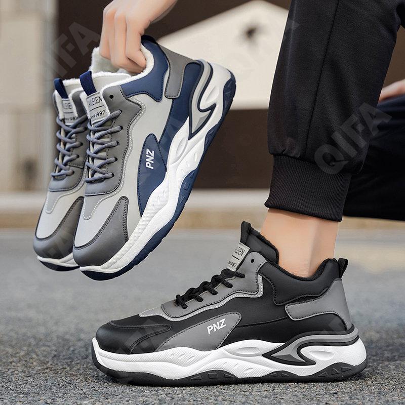 Мужские Кроссовки CC4802_JY-M3266-1