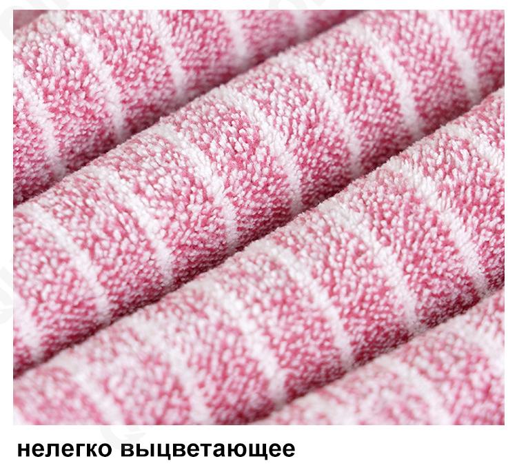 Набор полотенец CC3909_A00011_243_3950_36