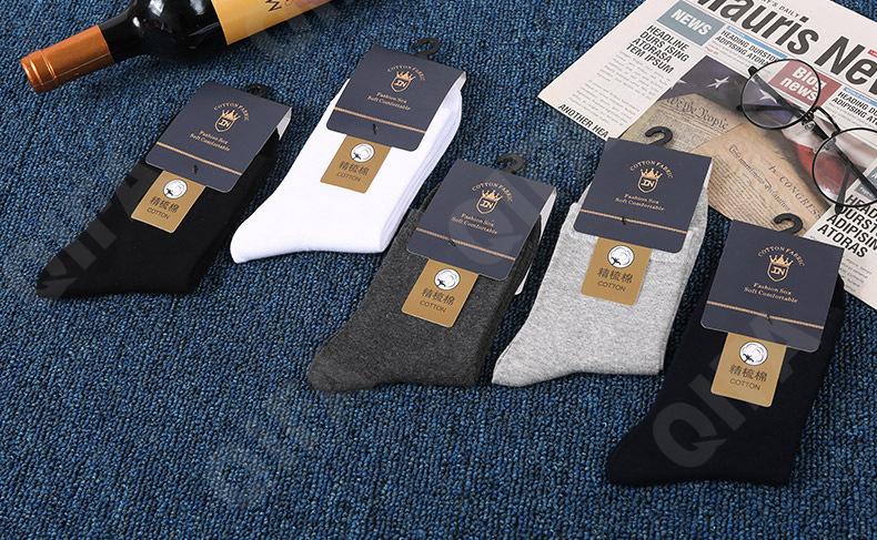 Мужские Носки CC1413_DULI25-5