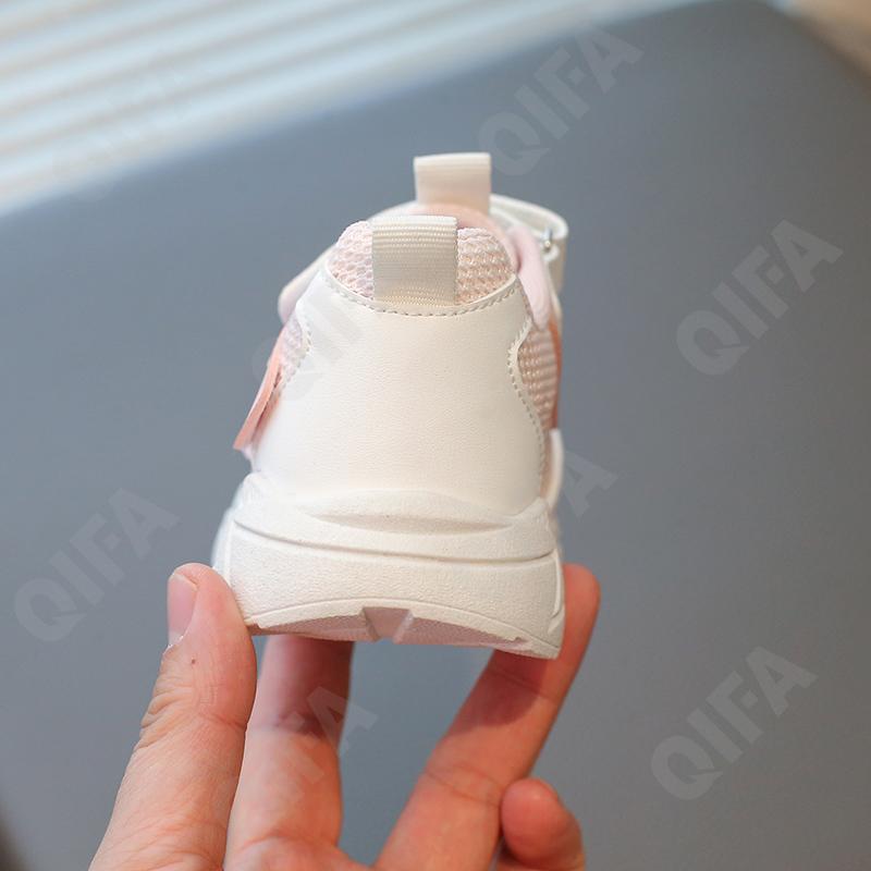 Детские Кроссовки