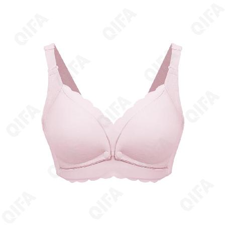 Бюстгальтер для кормления