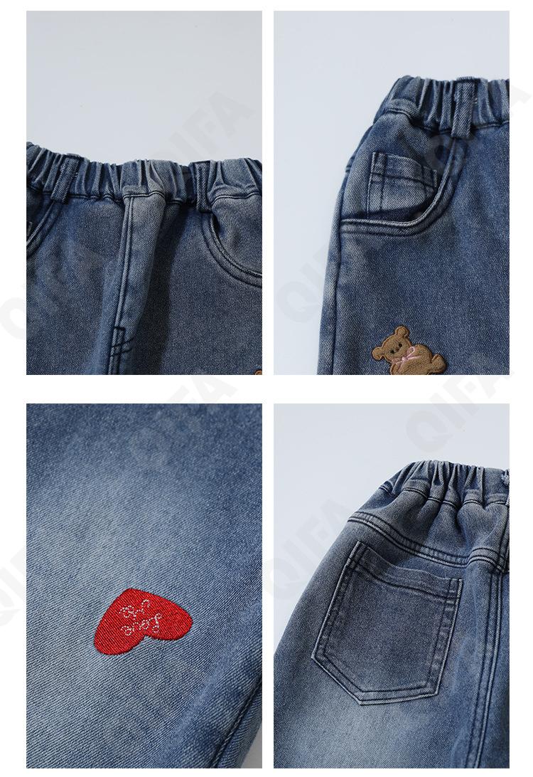 Детские Джинсы CC491_Q74-1NZ20_247_2574_47