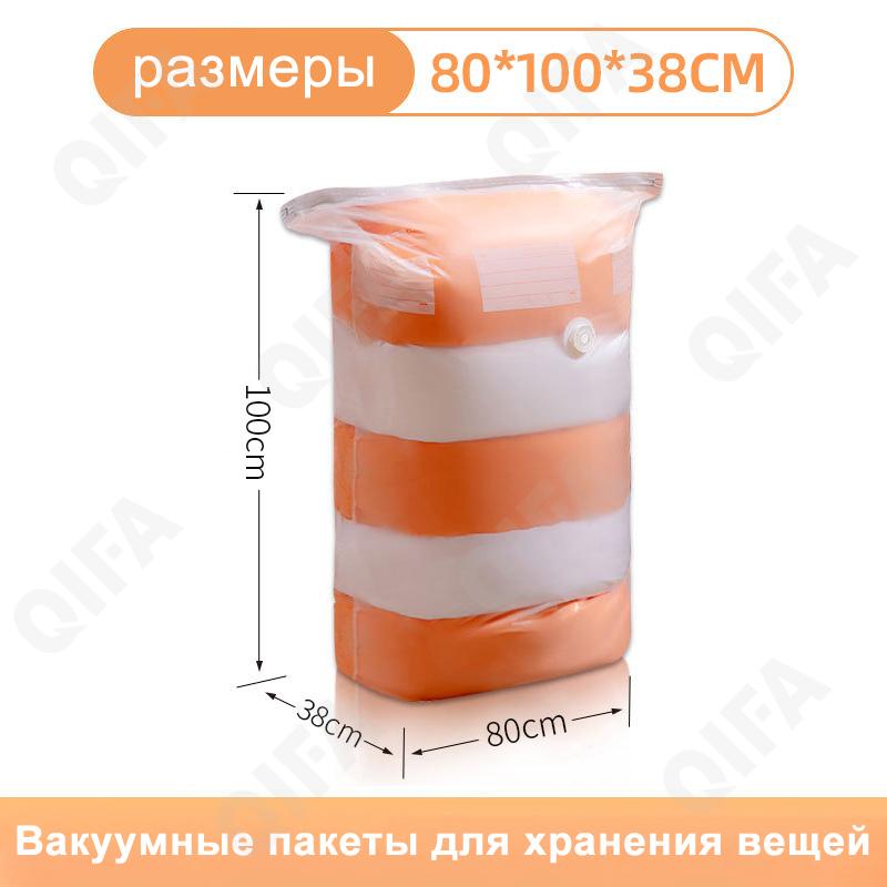 Женский Органайзер CC3984_3776-1-1
