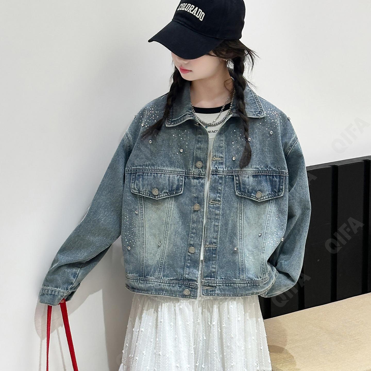 Детская Куртка