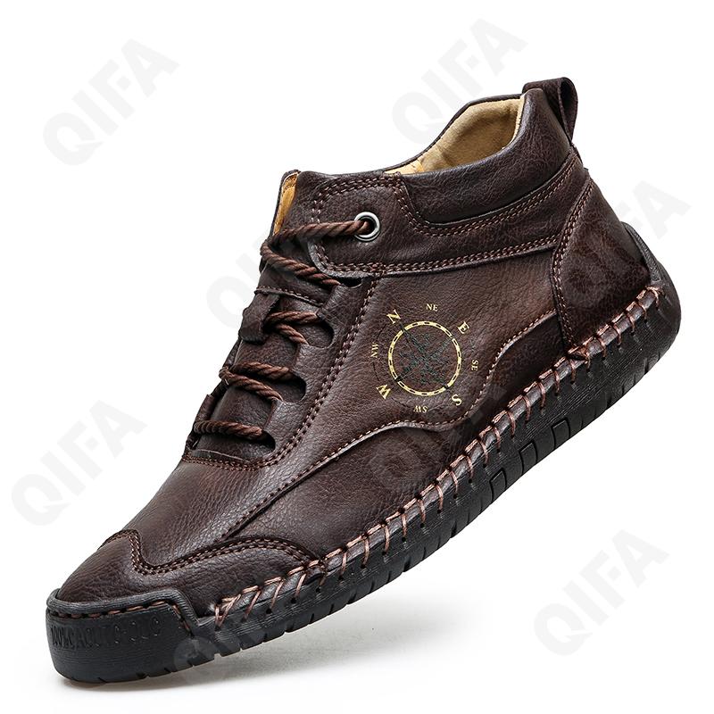 Мужские Ботинки