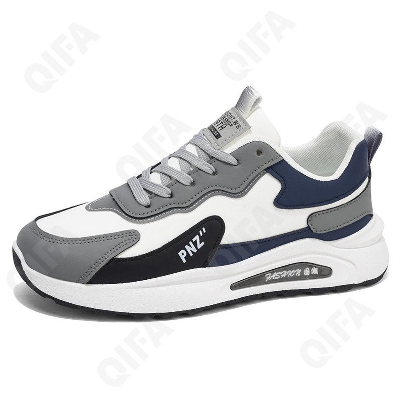 Мужские Кроссовки