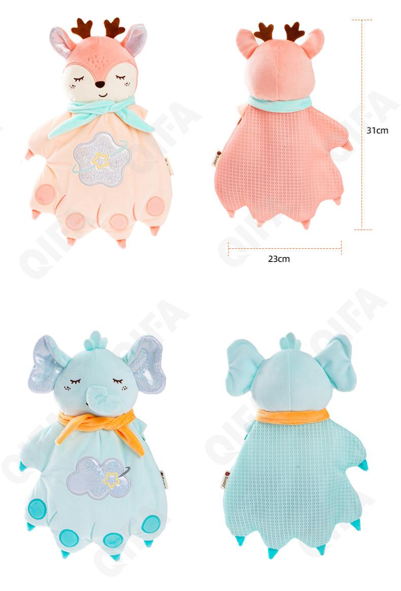 Мягкая игрушка