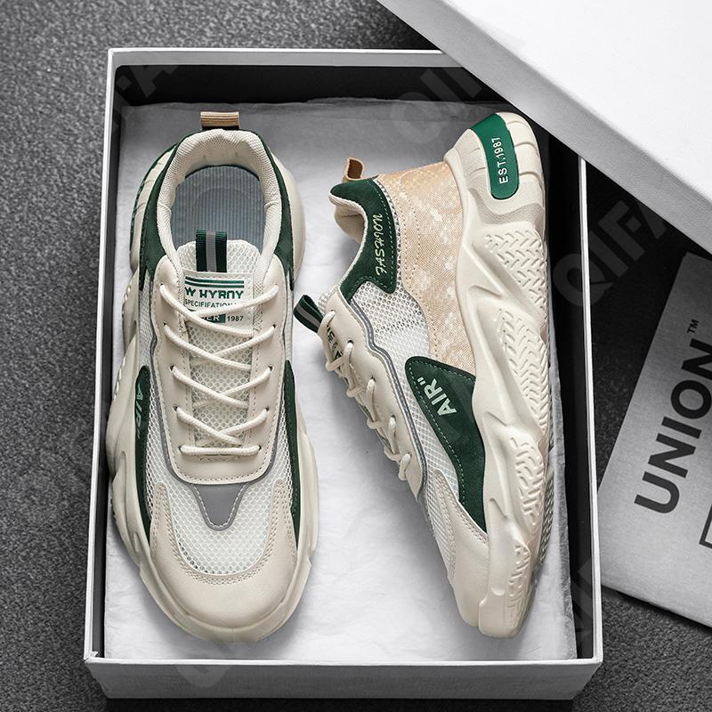 Мужские Кроссовки