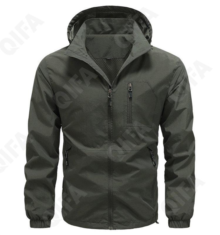 Мужская Ветровка CC469_8898_956_1783_76 Мужская Ветровка CC469_8898_956_1783_76