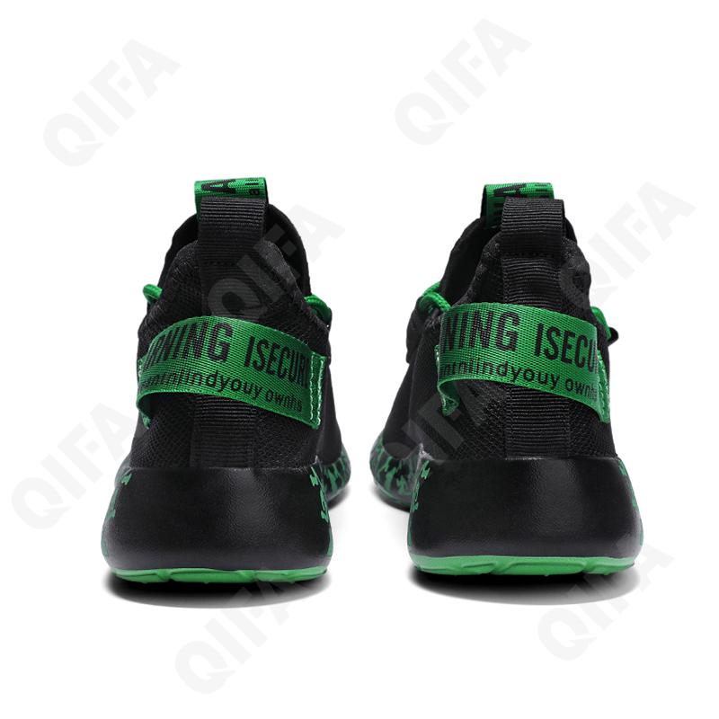 Женские Кроссовки